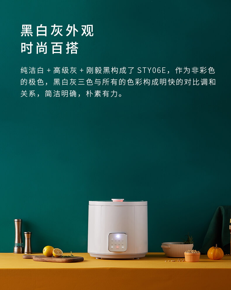 蔬菜清洗機_2