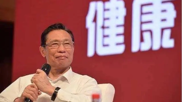 鐘南山